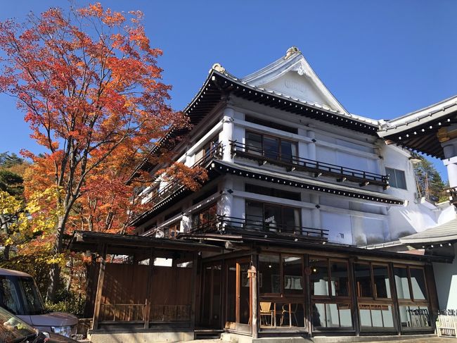 お天気にも恵まれ1泊2日で紅葉の草津へ。<br />