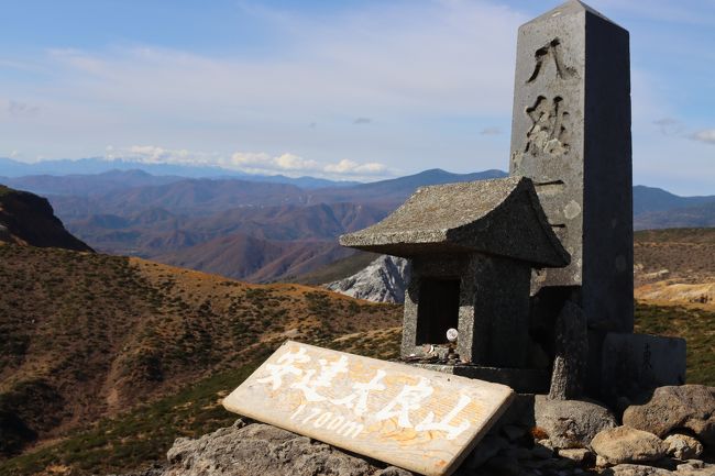 体力的に今年は登山は無理だなぁ・・・。<br />なんて思っていたのに、なんと９月から一切経山、栗駒山、月山に登り、なんと4山目の登山となりました。<br /><br />やれば出来る！！<br /><br />ということで、安達太良山登山を紹介します。<br /><br />参考までに・・・<br />「一切経山」https://4travel.jp/travelogue/11648668<br />「栗駒山」https://4travel.jp/travelogue/11650928<br />「月山」https://4travel.jp/travelogue/11653730