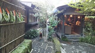 20年10月 Gotoトラベル＠鹿児島 忘れの里 雅叙園