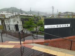 ＧＯＴＯトラベル：ドライブ旅 Part１６．東日本大震災 女川町