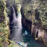 宮崎旅行記●2020年10月夫婦二人旅●福岡から宮崎へ　三日目