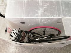 ここから秋田駅まで 自転車