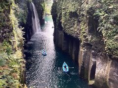 宮崎旅行記●2020年10月夫婦二人旅●福岡から宮崎へ　三日目