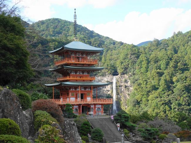 2020秋の熊野古道を歩く～大門坂から那智大滝