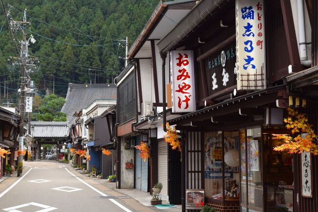 第三セクター乗り鉄の旅⑥-2　長良川鉄道編　　シルクスクリーンと踊りとソウルフードの郡上八幡 ２日め