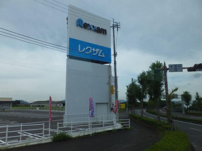 高松、広島と回りました。今回は割とスケジュールに余裕があります