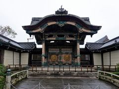 令和2年京都非公開文化財特別公開に行きました　１　（冷泉家、東本願寺）