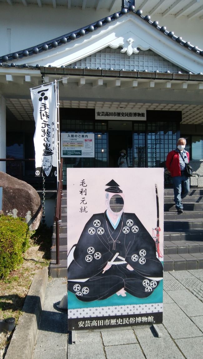 １００名城ツアーの４日目は毛利元就の郡山城と尼子氏の月山富田城の山登りとさらに松江城のモリモリの一日でした。