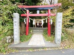 「新屋山神社」今年最後の参拝！吉田うどんも食べて、日帰り旅行をして来ました♪