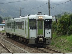 ぐるっと東北　乗り鉄たび３（山越えルートを行く、花輪線・北上線）