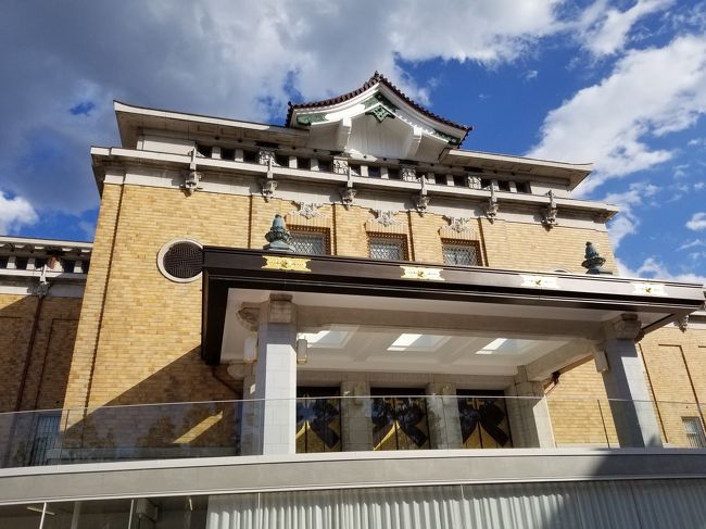 実は古い京都市美術館へ行ったことがないのですが、新し物好きとしては新しくなったので行ってみたいと思っていました。<br />コロナで予約が必要と聞いていたのですが、電話で確かめると混んでいなければ入れるとのことでした。