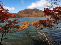 秋晴れに誘われ、紅葉の赤城山へ