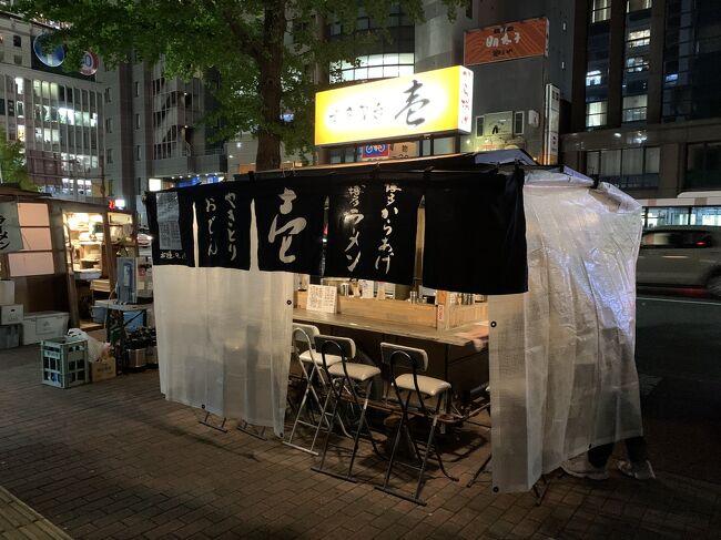 Go Toトラベルを利用してレンタカーで12日かけて九州一周の旅をしました。1日目は、新千歳空港から福岡空港に行き、福岡城、福岡タワーに行き、夜は天神の屋台でおでんと焼き鳥を食べに行きました。