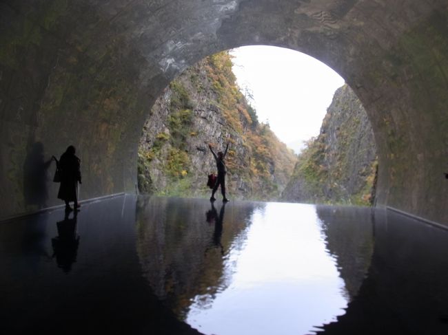 清津峡（きよつきょう）とたきがしら湿原が旅の大きな目的地。7月に計画していたがコロナの第二波らしい陽性者の数値になったので中止して、この度、11月に実行に移した。動線については4トラのウエンディさんにアドバイスをもらい効率よく3泊の旅が出来ました。