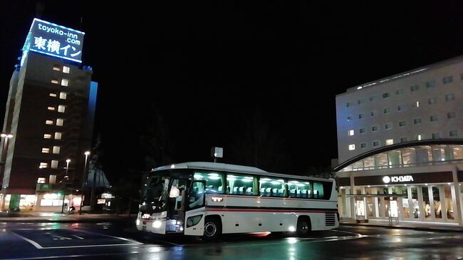 高速バス乗り放題5日間の4~5日目<br /><br />陰陽連絡シリーズです。<br />広島~出雲市~岡山~出雲市(夜行)~神戸三宮~出雲市~広島~出雲市(夜行)~博多です。
