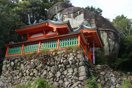 2020秋の熊野古道を歩く～神倉神社・那智速玉大社・阿須賀神社、そして高野坂