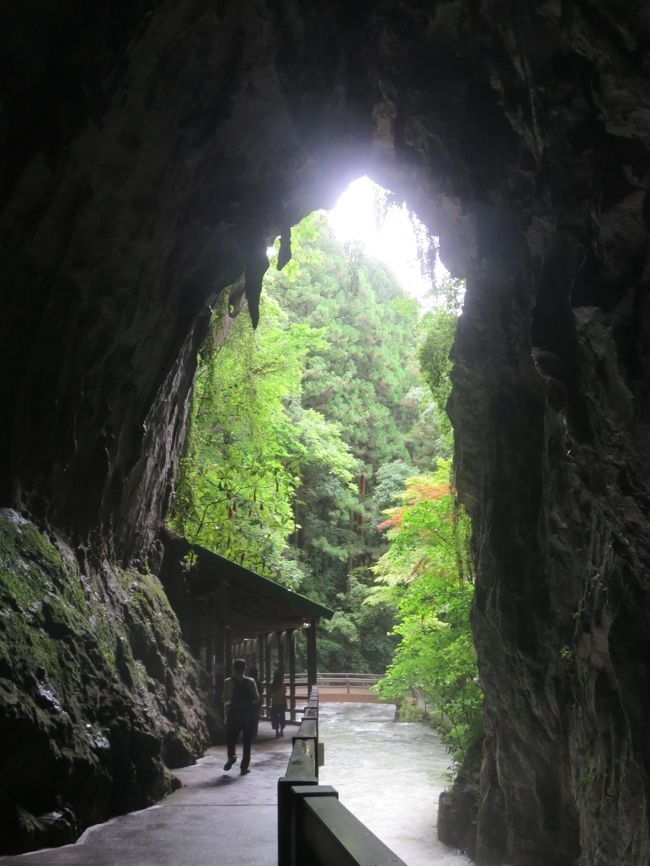 連休で山口へ