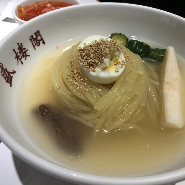 久しぶりの盛岡出張