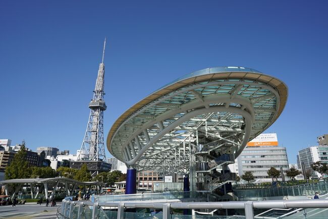 『文化の日』を含めた飛び石連休期間のANAトクたびマイル対象路線に、珍しく中部空港が含まれていた為、中部空港から三重県にフェリーで渡って伊勢と鳥羽を周り、名古屋経由で新幹線で帰るという旅程を立てました。<br />今回は、伊勢、鳥羽、長島、名古屋の順番に周っています。<br /><br />■旅程(この旅行記は★のついた日程について)<br /> 1日目 東京⇒名古屋⇒津<br /> ANA085 HND 17:45 ⇒ NGO 18:50<br /> 2日目 津⇒伊勢⇒鳥羽⇒津<br /> 3日目 津⇒名古屋⇒なばなの里⇒名古屋<br />★4日目 名古屋⇒東京<br /> ひかり658号 名古屋駅 17:31 ⇒ 小田原駅 18:38