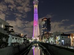 Go To 東京3days 3 浅草界隈ぶらりぶらりの夜散歩 東京の旅行記 ブログ By ぴこらさん フォートラベル Go To 東京3days 3 浅草界隈ぶらりぶらりの夜散歩 東京の旅行記 ブログ By ぴこらさん フォートラベル
