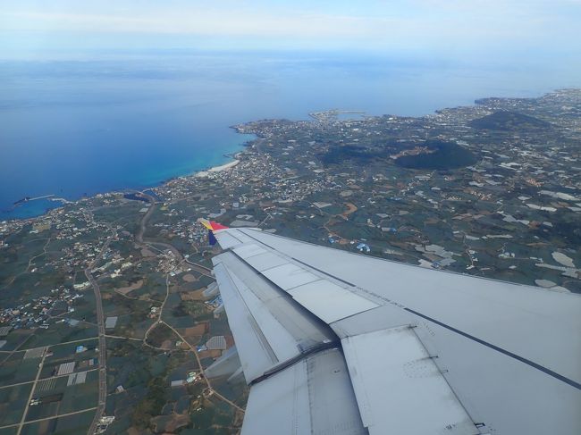 11月秋の済州島で綺麗な海と島、紅葉の山、そして、美味しいグルメを味わいました。<br />１日目は東部、２日目は牛島、３日目は漢拏山の登山、４日目は済州市内を歩きました。