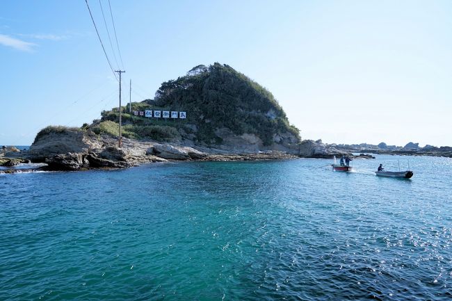 今年の夏から千葉県内に住んでいます。旅はまず地元から。秋に販売される「サンキューちばフリーパス」を手に１泊２日で房総半島の南半分を周回してみました。<br />2日目は仁右衛門島を散策、ランチは和田浦のくじら料理。房総半島最南端の野島埼をめぐり、夕食は富津ではかりめを食べました。2日目も千葉県の魅力が詰った旅になりました。<br />【旅程】<br />・10月31日（土）その１　https://4travel.jp/travelogue/11657776<br />五井駅（小湊鐵道）月崎駅（徒歩約2時間40分）飯給駅（小湊鐵道）上総中野駅（いすみ鉄道）大原駅（ＪＲ外房線）勝浦駅　勝浦リゾートイン泊<br />○11月1日（日）本編<br />勝浦駅（ＪＲ外房線・内房線）太海駅（ＪＲ内房線）館山駅（ＪＲバス）野島埼灯台（ＪＲバス）館山駅（ＪＲ内房線）上総湊駅（ＪＲ内房線・総武線）