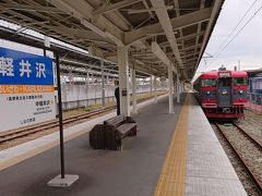 【びゅうトラベル】の「列車で行く！日帰り旅行」で軽井沢日帰り旅