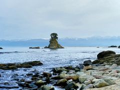 雨晴海岸の眺めを楽しんで・・・雨晴温泉「磯はなび」に泊まる							