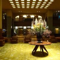 色づき始めた京都へ④　京都ホテルオークラに宿泊　