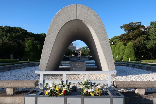 広島旅行＆ちょっぴり山口も＜２＞ＡＮＡクラウンプラザホテル広島＆平和記念公園へ！編