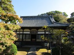 長福寺（横浜市戸塚区舞岡町）－2020年秋