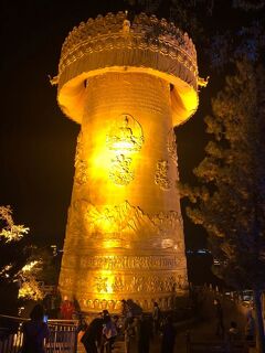 【雲南古鎮游→ミャンマー国境】⑥ [シャングリラ1日目…大佛寺の巨大マニ車、独克宗古城は閑散]