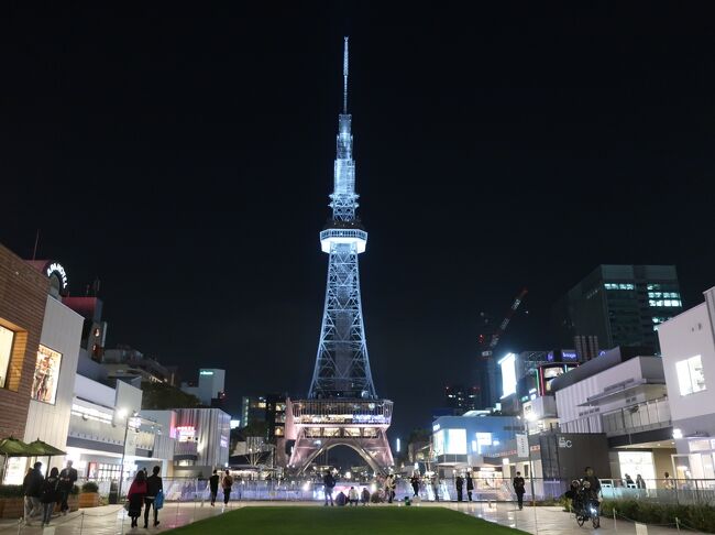 今週は、2年ぶりの名古屋へ行っちゃいます。<br />目的は、来年閉店する松坂屋豊田店を見ること。<br />閉店まで1年近くありますが<br />また新型コロナの外出自粛が出るかもしれないし<br />Gotoトラベルでお得に旅できるので行っちゃいます。<br /><br />でもJR東海は、日帰りの名古屋は安く出てきますが<br />1泊だとおひとり様ではお得料金が出てきません。<br /><br />本木雅弘さんの“ずらし旅”のCMではおひとり様なのに・・・<br />あれはJR東海のフェイクCMですね(=_=)<br /><br />ということで近畿日本ツーリストに<br />ひとりでもGotoが使えるお得なツアーがあったのでこちらで出発です。<br /><br />名古屋往復の新幹線グリーン車に<br />名古屋ＪＲゲートタワーホテル1泊、<br />テレビ塔などの無料で入れるクーポン4枚。<br />さらに地域共通クーポンも4枚分がついてます。<br /><br />現地では、2年ぶりにLANAIさんにも再会し、<br />新しくなったテレビ塔やリニア・鉄道館も行けたし・・・<br />もちろん、松坂屋豊田店だけではなく<br />名古屋市内の百貨店も満喫できたし・・・<br />満足の旅になりました(^^)/<br />