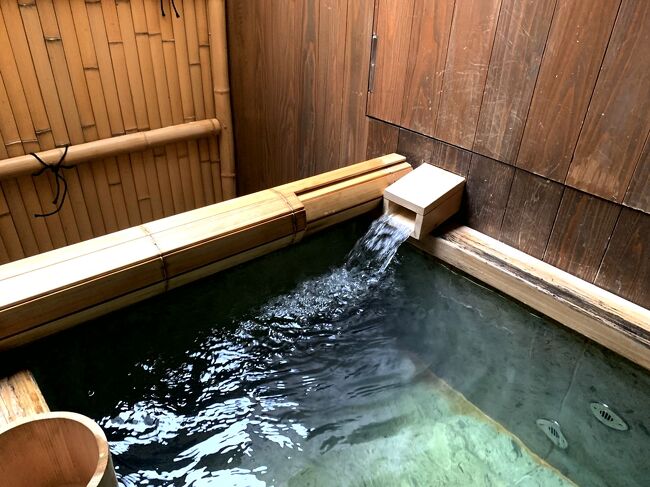 京都2大観光地で極上のラグジュアリーステイを楽しむマイクロツーリズム モーリヤ祇園 クロスバーガー 嵐山編 翠嵐 ラグジュアリーコレクション 嵐山 嵯峨野 太秦 桂 京都 の旅行記 ブログ By たらよろさん フォートラベル 京都2大観光地で極上のラグジュアリーステイを楽しむマイクロツーリズム モーリヤ祇園 クロスバーガー 嵐山編 翠嵐 ラグジュアリーコレクション 嵐山 嵯峨野 太秦 桂 京都 の旅行記 ブログ By たらよろさん フォートラベル