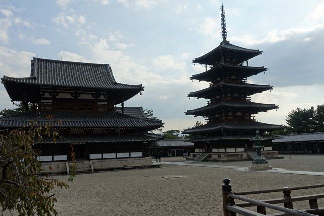 4日目の最後は、法隆寺、法起寺、法輪寺と訪れました。