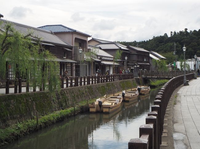 コロナで海外旅行の楽しみを奪われた旅好きの私たち。<br />緊急事態宣言が解除され、少しずつ国内旅行が緩和されてきた頃、るなさんから佐原旅行のお誘いがありました!<br /><br />「佐原商家町ホテル NIPPONIA」という、素敵なお宿に泊まるんですって☆<br />早速、仕事の休みを申請して参加させて頂く事にしました(^o^)<br /><br />予約してすぐに東京都民はGoToトラベル除外になってしまったものの、10月には対象に。<br />おかげで更にお安く滞在できてしまいました♪<br />ちなみに私は都民ではありませんが(^^;)<br /><br />お泊り組はるなさん、マリアンヌさん、satちゃんと私。<br />日帰り組にzunzunさんとmenchiさん。<br /><br />毎度の事ながら話が止まらない!<br />「箸が転がってもおかしいのはいくつになっても同じかも?」と思うくらい、とにかく良く笑いました(≧▽≦)<br /><br />翌日のハプニング続きも良い思い出。<br /><br />旅行の計画はるなさんにおんぶにだっこ。<br />いつも何から何までありがとうございます☆<br />そして、運転係のsatちゃんもお疲れさまでしたm(__)m<br /><br />思いっきり出遅れた佐原の旅行記。<br />既にるなさん、zunちゃん、マリアンヌさんの旅行記をご覧になっていらっしゃる方も多いと思いますが、よろしかったらお付き合い下さい♪<br /><br /><br /><br /><br />