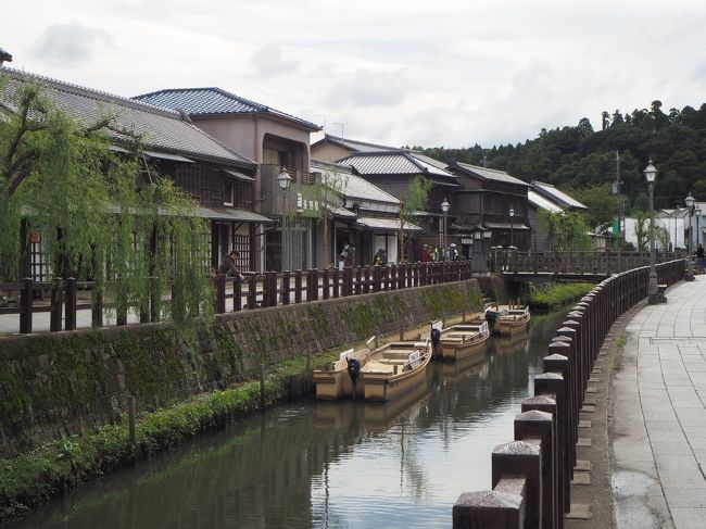 コロナで海外旅行の楽しみを奪われた旅好きの私たち。<br />緊急事態宣言が解除され、少しずつ国内旅行が緩和されてきた頃、るなさんから佐原旅行のお誘いがありました！<br /><br />「佐原商家町ホテル NIPPONIA」という、素敵なお宿に泊まるんですって☆<br />早速、仕事の休みを申請して参加させて頂く事にしました(^o^)<br /><br />予約してすぐに東京都民はGoToトラベル除外になってしまったものの、10月には対象に。<br />おかげで更にお安く滞在できてしまいました♪<br />ちなみに私は都民ではありませんが(^^;)<br /><br />お泊り組はるなさん、マリアンヌさん、satちゃんと私。<br />日帰り組にzunzunさんとmenchiさん。<br /><br />毎度の事ながら話が止まらない！<br />「箸が転がってもおかしいのはいくつになっても同じかも？」と思うくらい、とにかく良く笑いました(≧▽≦)<br /><br />翌日のハプニング続きも良い思い出。<br /><br />旅行の計画はるなさんにおんぶにだっこ。<br />いつも何から何までありがとうございます☆<br />そして、運転係のsatちゃんもお疲れさまでしたm(__)m<br /><br />思いっきり出遅れた佐原の旅行記。<br />既にるなさん、zunちゃん、マリアンヌさんの旅行記をご覧になっていらっしゃる方も多いと思いますが、よろしかったらお付き合い下さい♪<br /><br /><br /><br /><br />