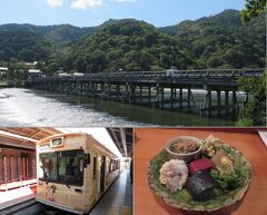 秋の京都（７）静かな嵐山お散歩＆嵐電＆アットホームな京料理店