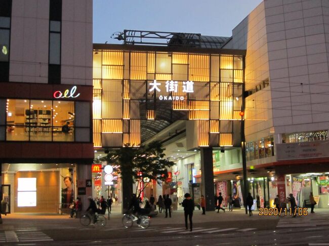 松山の中心地のホテルに泊まる第二弾は、カンデオホテルズに泊まりました。一泊二日で楽しみました。<br />GOTOトラベルキャンペーンを利用してのプランです。立地は前回のANAホテルの近くであり、交通の便、飲食、お店等々の便利の良いホテルです。<br />・宿泊プランは、カンデオおすすめ 夕食は地元名店のお食事券一人一泊あたり3500円付き、朝食はホテル付きです。<br />夕食はロープウェー街にある「うなぎの小椋」にいき、うなぎを堪能しました。<br />・他の特典は、有効活用させていただきました・・・地元に貢献して、楽しませてもらい感謝です。<br />・初めてのホテルでした、13階にあるスカイスパ(露天風呂)は良かったです。ゆったりと松山市街の夜景をたのしめました。