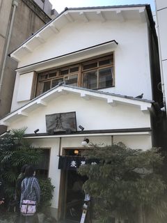 浅草発の蕎麦店「並木藪蕎麦」～冬の鴨南蛮がおいしい、池波正太郎も贔屓にしていた大正2年創業の浅草を代表する蕎麦の老舗～