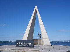 goto北海道③稚内からラストチャンス層雲峡の紅葉へ