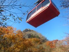 筑波嶺の峰より落つる男女川　もみじまつりの筑波山登山