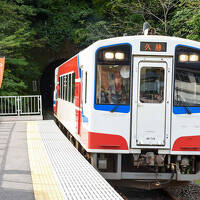 いざ三陸へ! 2泊3日秋の岩手満喫旅行!