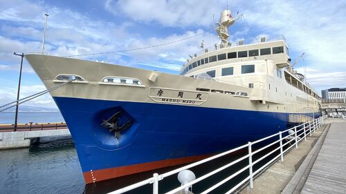青函連絡船旅客名簿　摩周丸　額入り おかてつ: 青函連絡船旅客名簿