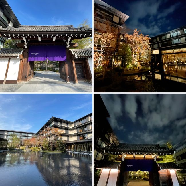 Hotel The Mitsui Kyoto 出来立てホヤホヤ けれど歴史の詰まったホテル 二条 烏丸 河原町 京都 の旅行記 ブログ By Charlotteさん フォートラベル