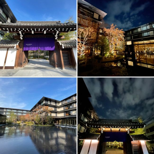 Hotel The Mitsui Kyoto 出来立てホヤホヤ けれど歴史の詰まったホテル 二条 烏丸 河原町 京都 の旅行記 ブログ By Charlotteさん フォートラベル Hotel The Mitsui Kyoto 出来立てホヤホヤ けれど歴史の詰まったホテル 二条 烏丸 河原町 京都 の旅行記 ブログ By Charlotteさん フォートラベル