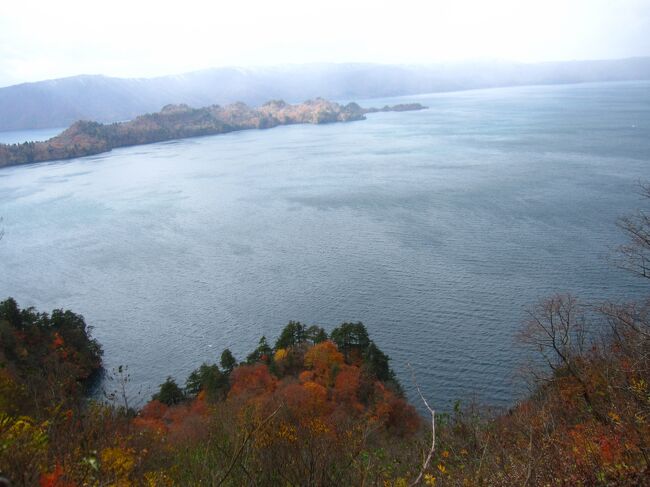 Go To 東北一周! 4日目（蔦沼・奥入瀬渓流・十和田湖）