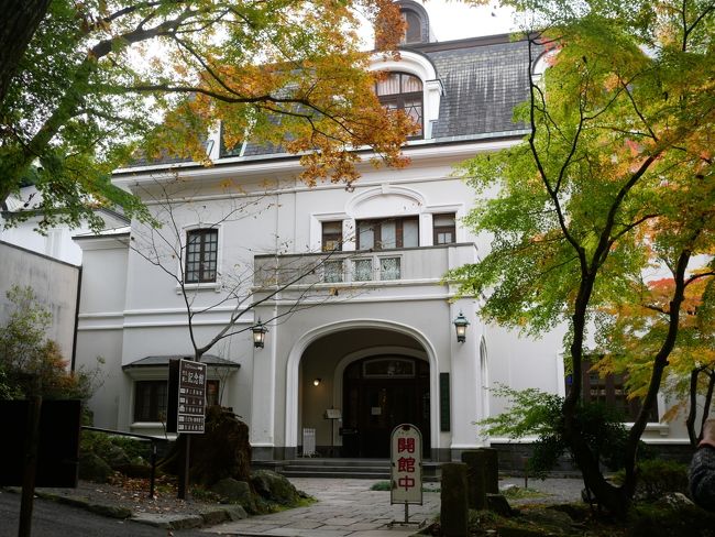 Go To Travelの恩恵に預かって両親と群馬旅行に行ってきました。地域共通クーポンに関しては母と私で使い切ってしまいました。
