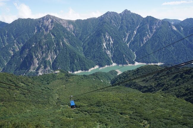 季節の変わり目、富山・長野を旅してきました。<br />コロナが心配ですが、細心の注意を払って、楽しんできました。<br />画像は、大観峰からです。<br /><br />1日目…ちょい旅~2020 千葉・成田市編~→富山旅行記~2020 黒部市編~その1→その2→その3→その4→その5→その6<br />2日目…富山旅行記~2020 黒部市編~その7→富山旅行記~2020 立山町編~その1→その2→その3→その4<br />3日目…富山旅行記~2020 立山町編~その5→ケーブル立山駅→ケーブル美女平駅/美女平バス停→室堂バス停→大観峰バス停/ロープウェイ大観峰駅→ロープウェイ黒部平駅/ケーブル黒部平駅→ケーブル黒部湖→黒部ダム散策→黒部ダムバス停→扇沢バス停→大町温泉郷バス停→大町温泉(泊)<br />4日目…大町温泉郷バス停→信濃大町駅前バス停/JR信濃大町駅→JR穂高駅→大王わさび農園→安曇野わさび田湧水群公園→穂高わさび園→JR穂高駅→JR松本駅→松本城→松本(泊)<br />5日目…松本空港→神戸空港