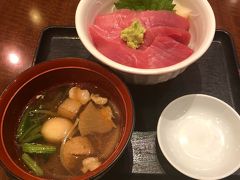 ブララブコー「初めての青森は出張。大間のマグロ食ったどー♪」